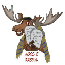 Mooshe Rabbeinu