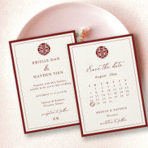 Modern Elegant Chinese Wedding Champagne Red 