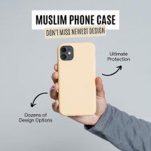 Modern Islamic Phone Case