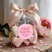 Elegant Valentine’s Day Party Supplies