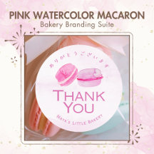 Cute Pink Macaron Bakery Branding Suite