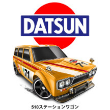 Datsun 510 Wagon