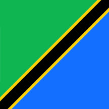 Tanzania Flag Gifts 