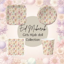 Little Girls Colourful Eid Mubarak Party Supplies