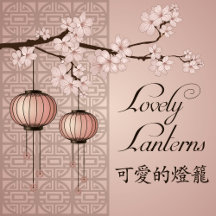 Lovely Lanterns