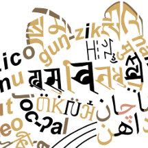 World Word Clouded Leopard