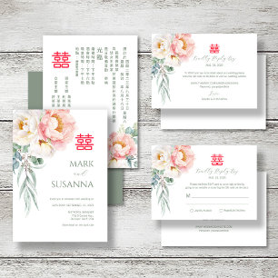 Invitation Chinois Elegant Peony Double Mariage de bonheur