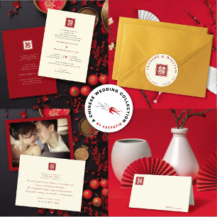 Invitation Carré classique double bonheur Mariage chinois