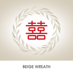 Elégant chinois Feuille beige Faire-part de mariag