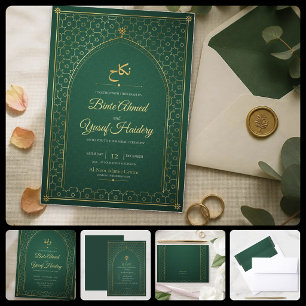 Invitation Mariage Nikah Islamique Arabe Musulman Or Émeraude