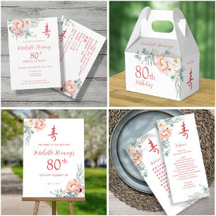 Ballotins Peony Chinois "Longévité" boîte cadeau d'anniversa