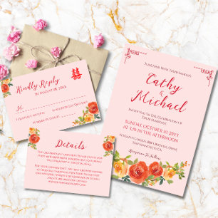 Invitation Mariage chinois jaune orangé