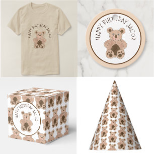 Invitation Baby shower d'ours en peluche Brown fête d'anniver