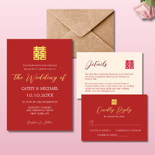 Invitation Mariage chinois moderne en or rouge simple
