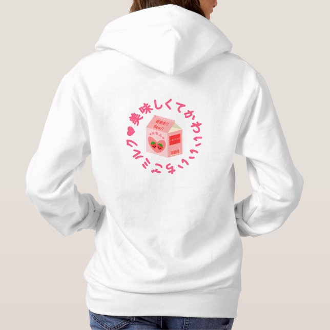 Sweat à capuche au lait de fraise Kawaii de style  (Dos)