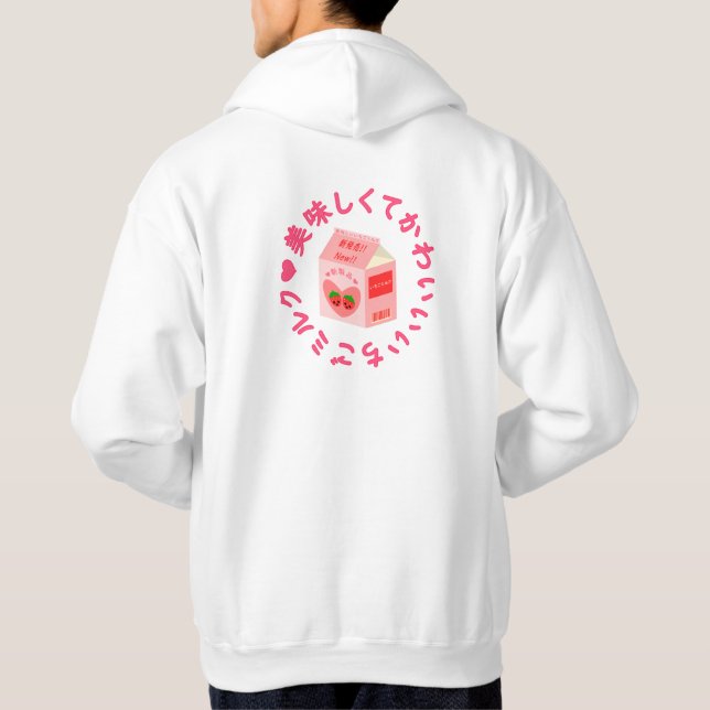 Sweat à capuche au lait de fraise Kawaii de style  (Dos)