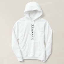 Sweat à capuche avec masque Oni de samouraï japona