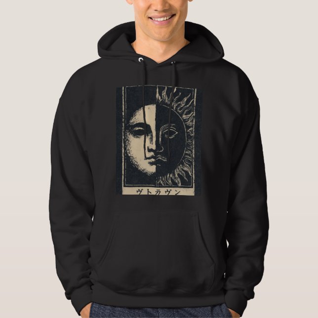 Sweat - shirt à capuche (Devant)