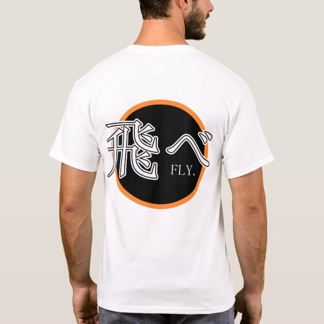 Sweat - shirt à capuche (Dos)