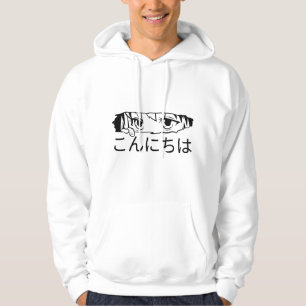 sweat - shirt à capuche