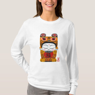 Sweat - shirt à capuche chanceux de Girlie de bé
