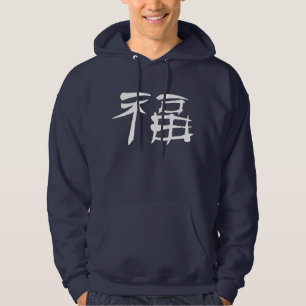 Sweat - shirt à capuche chinois de symbole de