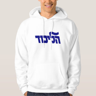 Sweat - shirt à capuche de Likud