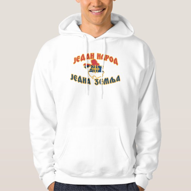 Sweat - shirt à capuche de l'unité serbe (Devant)
