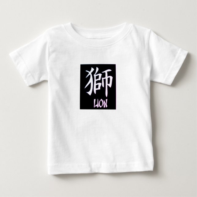 Sweat - shirt à capuche de repoussage pour bébé KA (Devant)