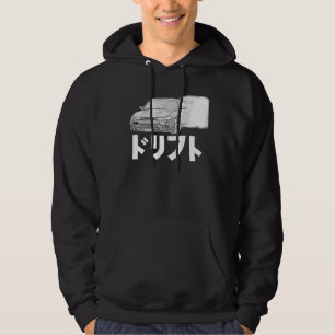 SWEAT - SHIRT À CAPUCHE D'OBSCURITÉ DE DO-RI-FU-