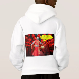 sweat - shirt à capuche enfants. Joyeux Nouvel An 