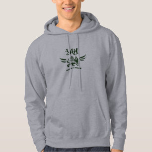 Sweat - shirt à capuche fait sur commande de