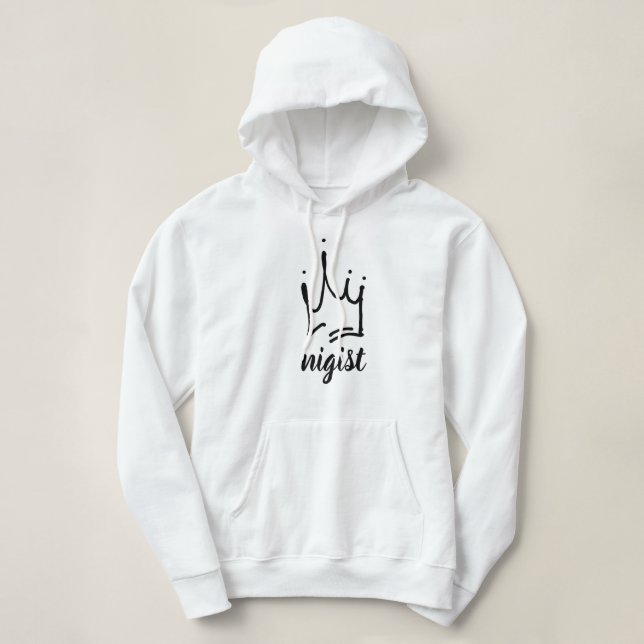 Sweat - shirt à capuche nigérian (Design devant)