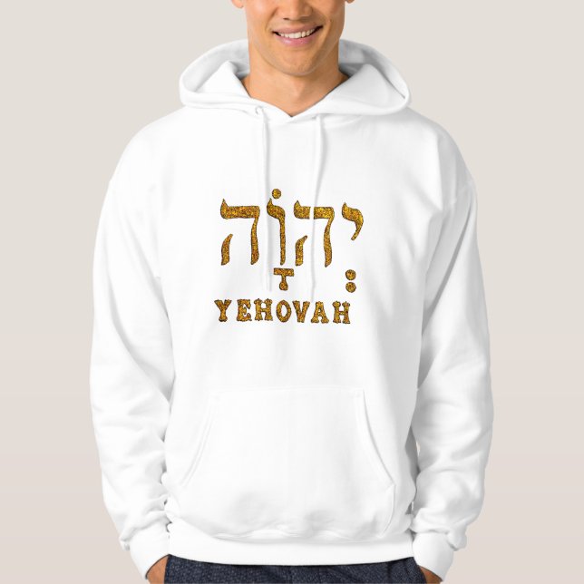 Sweat - shirt à capuche YEHOVAH (Devant)