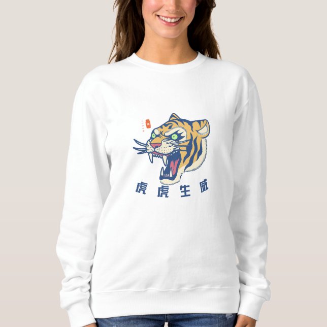 Sweat - shirts à capuche et Sweatshirts sans peur (Devant)