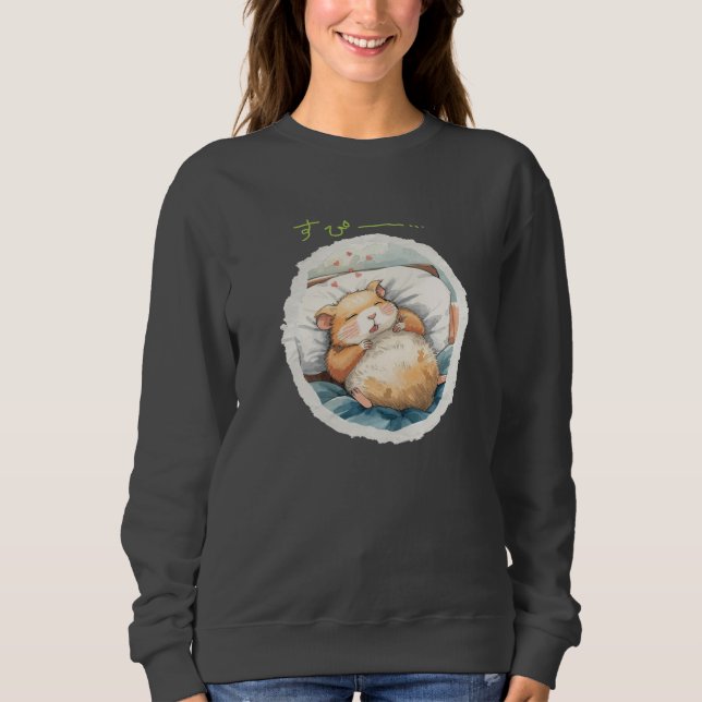 SWEATSHIRT おやすみハムスター♡ (Devant)