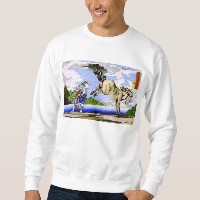 Sweatshirt 國 芳 Femme & Cheval Kuniyoshi Art (Devant)