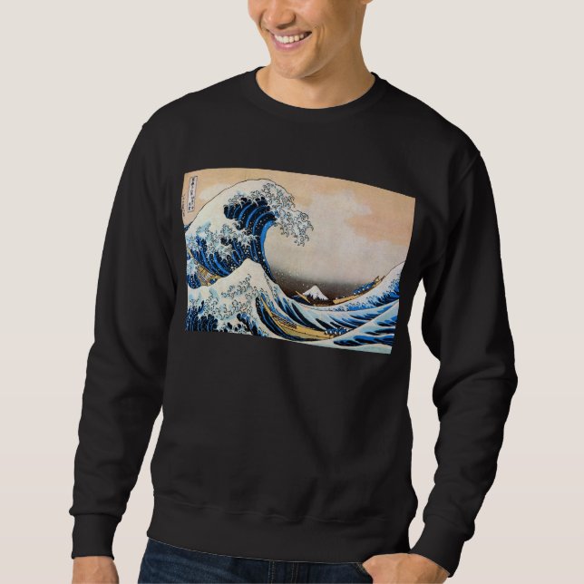 Sweatshirt 神奈川沖浪裏, grande vague de 北斎, Hokusai (Devant)