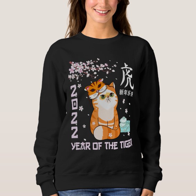 Sweatshirt 2022 Année Du Tigre Pour Les Femmes Cat Enfant (Devant)