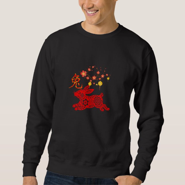 Sweatshirt 2023 Year Of the Rabbit Chinese Zodiac Chinese New (Devant)