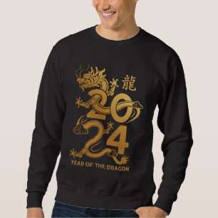Sweatshirt 2024 Année du Dragon - Dragon de Nouvel An Chinois