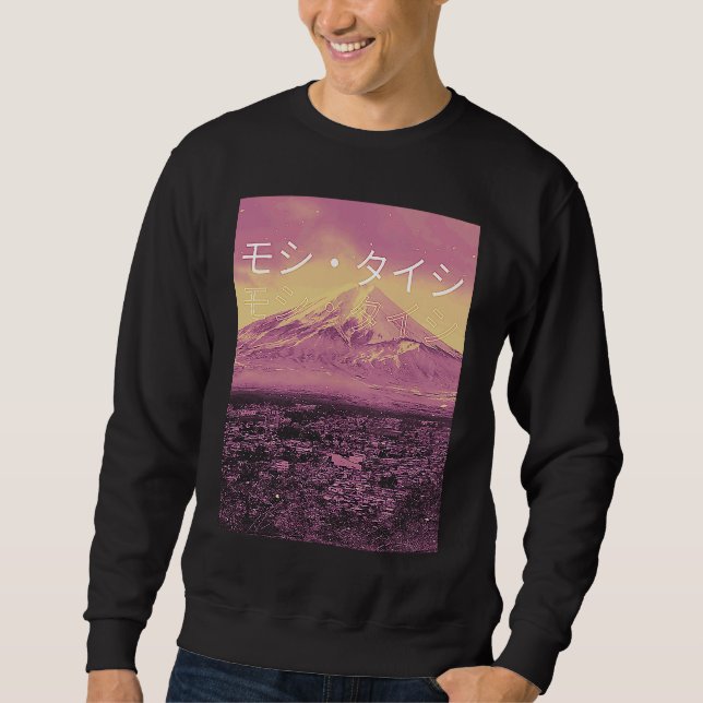 Sweatshirt 90's Retro Japanese Vaporwave Cherry Blossom Aesth (Devant)