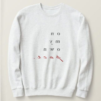 Sweatshirt à mon propre rythme ! typographie inversée de moti