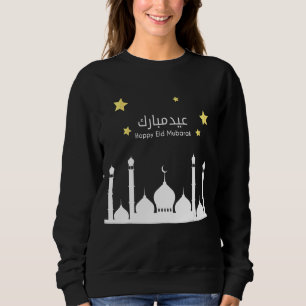 Sweatshirt Aïd Moubarak 30 jours fêté Tee - shirt Aïd 2022 Mu