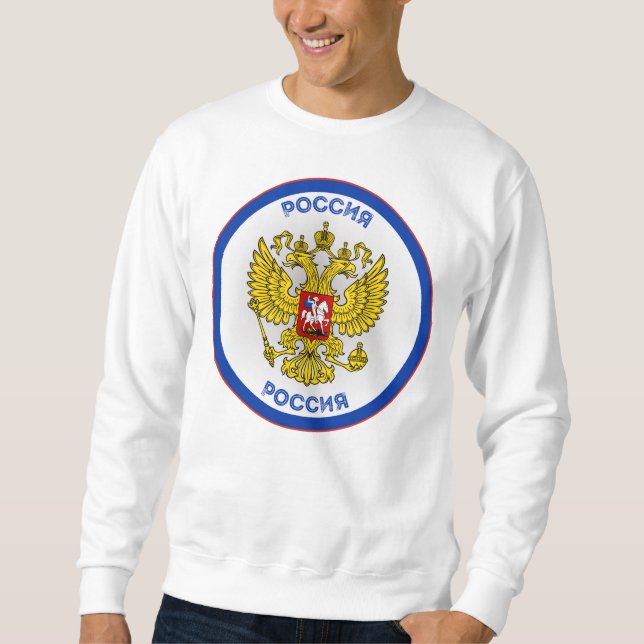 Sweatshirt Aigle double russe forme de cercle  (Devant)