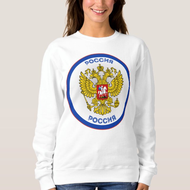 Sweatshirt Aigle double russe forme de cercle  (Devant)