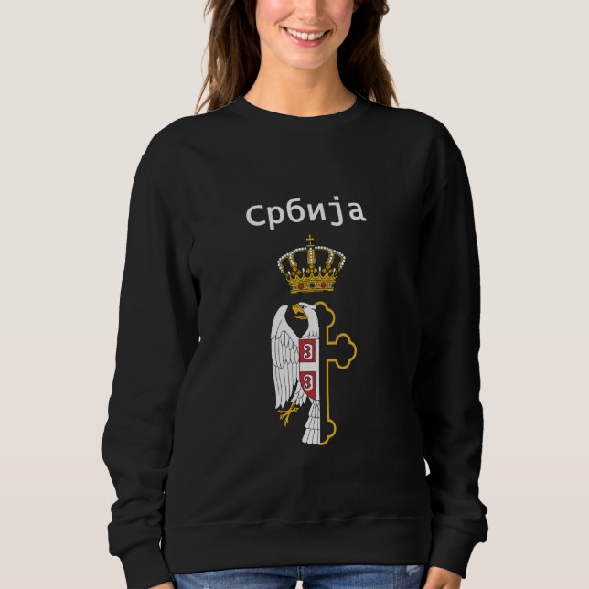 Sweatshirt Aigle serbe serbe (Devant)