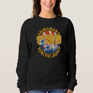 Sweatshirt Akihabara Tokyo Vintage Caractères Kanji Japonais