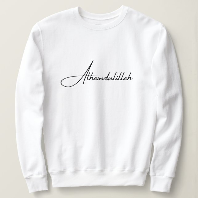 Sweatshirt Alhamdulillah Minimalisme Blanc Islamique Musulman (Design devant)