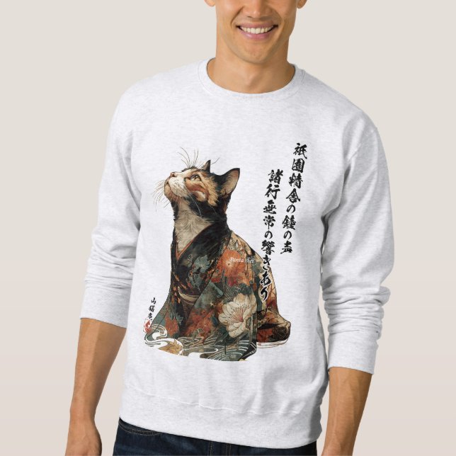 Sweatshirt "All Things Change" Japanese Cat in Kimono Art (Devant)